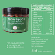 Cauliflower pickle-02